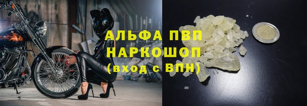 кокаин перу Армянск
