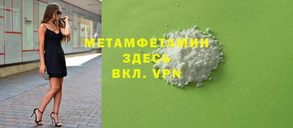 дурь Арсеньев