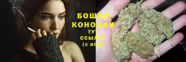 героин Аркадак