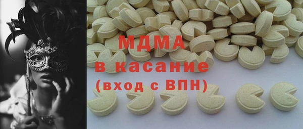 дурь Арсеньев