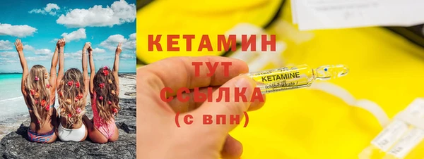 дурь Арсеньев