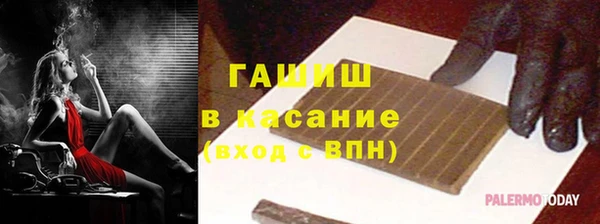 кокаин перу Армянск