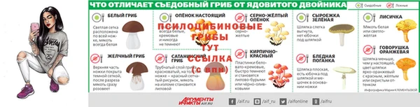 героин Аркадак