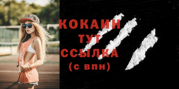 героин Аркадак