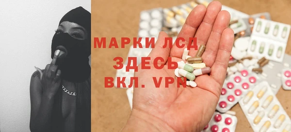 героин Аркадак