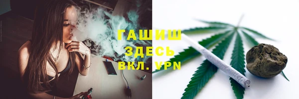 кокаин перу Армянск
