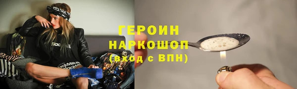 дурь Арсеньев