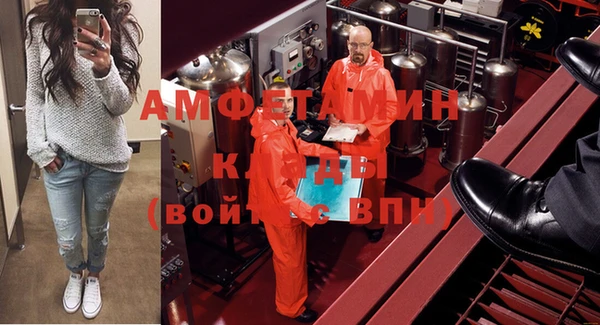 кокаин перу Армянск
