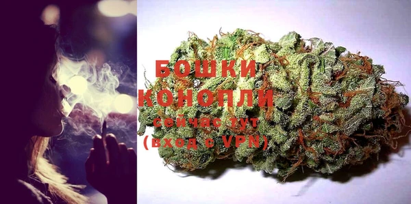 героин Аркадак