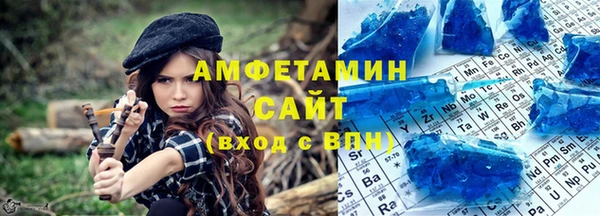 кокаин перу Армянск