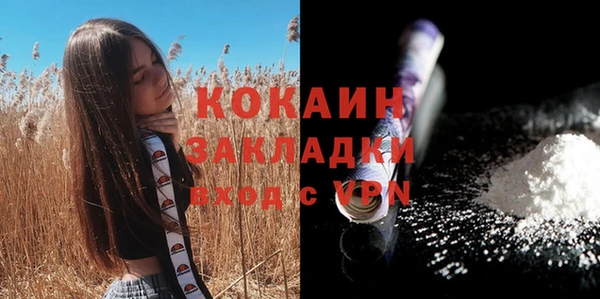 героин Аркадак