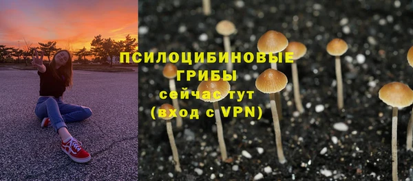 кокаин перу Армянск