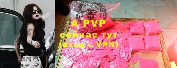 героин Аркадак