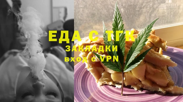 героин Аркадак