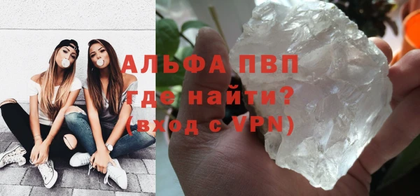 дурь Арсеньев