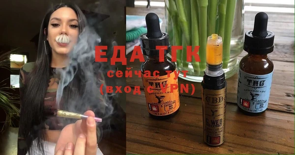 героин Аркадак
