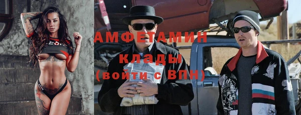 дурь Арсеньев
