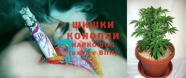 героин Аркадак