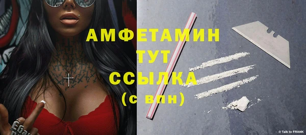 кокаин перу Армянск
