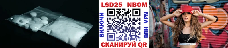 Лсд 25 экстази кислота  MEGA как зайти  Лангепас 