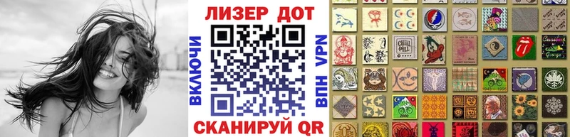 Марки NBOMe 1,5мг  нарко площадка телеграм  Лангепас 