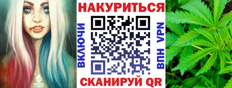 Бошки Шишки THC 21%  даркнет состав  Лангепас  OMG маркетплейс 